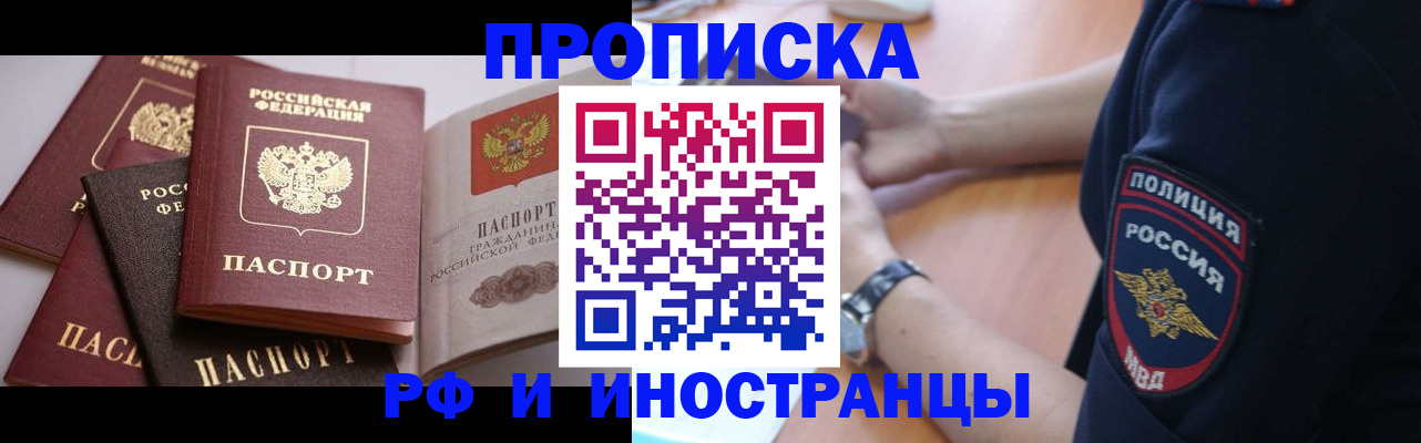 форма 3 в Заречном